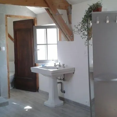 Le Moulin De Couette-café